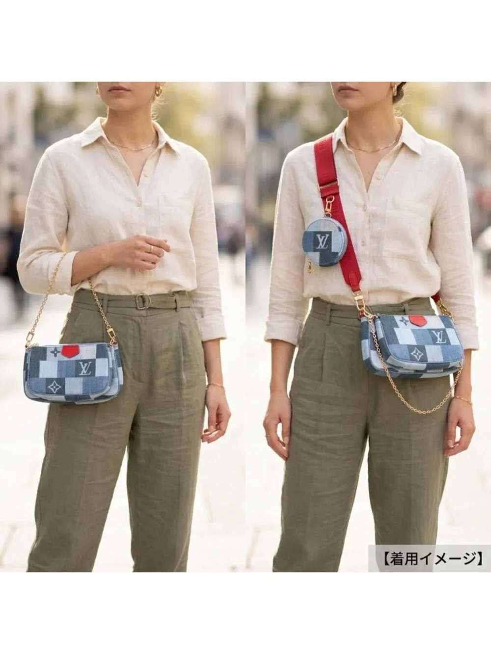 Louis Vuitton Multi Pochette Accessoire Monogram Denim Shoulder Bag Blue